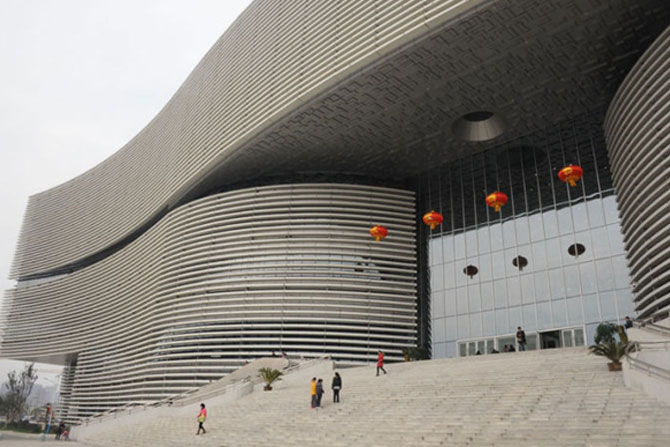 湖北省圖書(shū)館